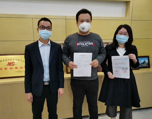 南沙企聯(lián)攜手小狐科技進(jìn)軍社交新零售， 收割社交紅利 ，傳統(tǒng)企業(yè)自救指南。