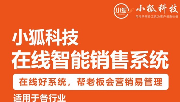 新基建是路，產業互聯網是車，推動數字經濟邁向新的高級階段-